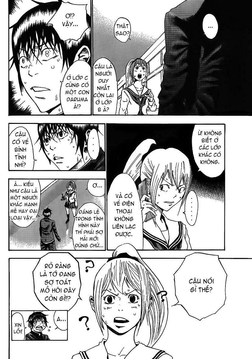 Kamisama no Iutoori: Chapter 2