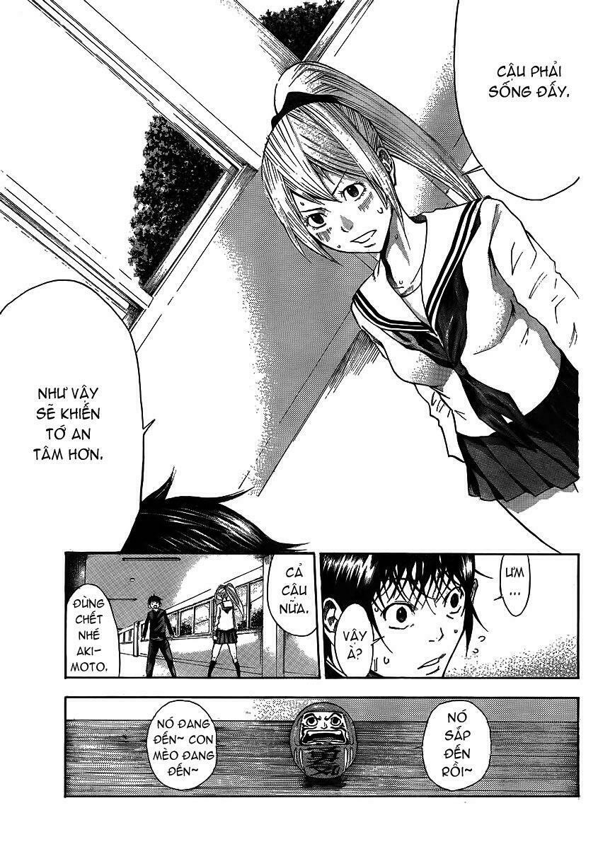 Kamisama no Iutoori: Chapter 2