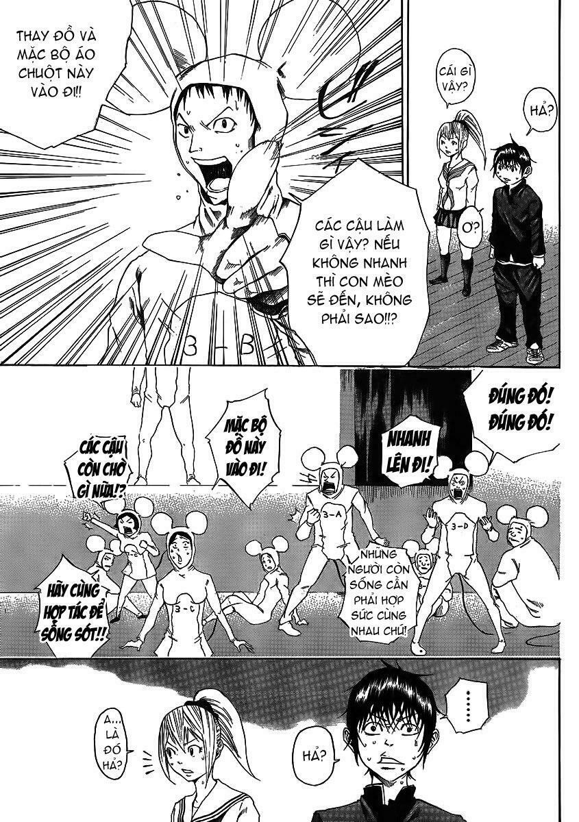 Kamisama no Iutoori: Chapter 2