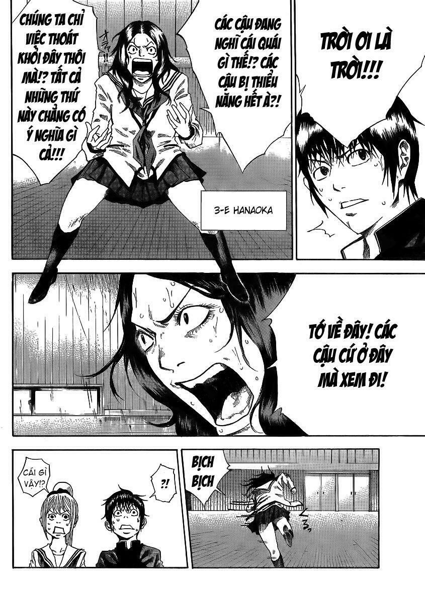 Kamisama no Iutoori: Chapter 2