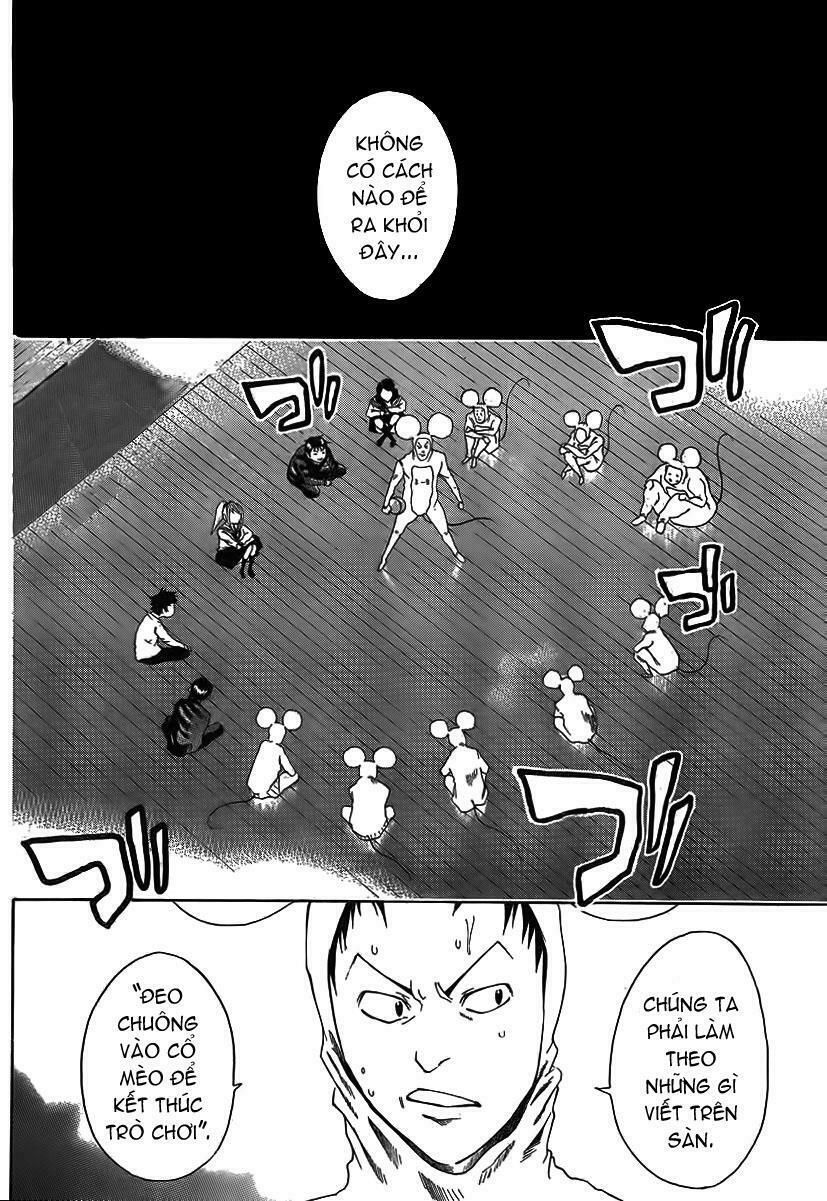 Kamisama no Iutoori: Chapter 2