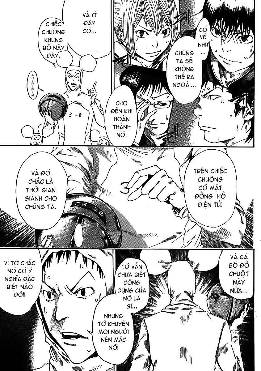 Kamisama no Iutoori: Chapter 2