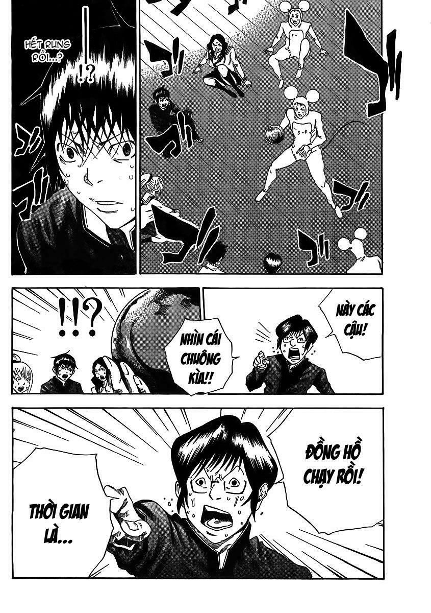 Kamisama no Iutoori: Chapter 2