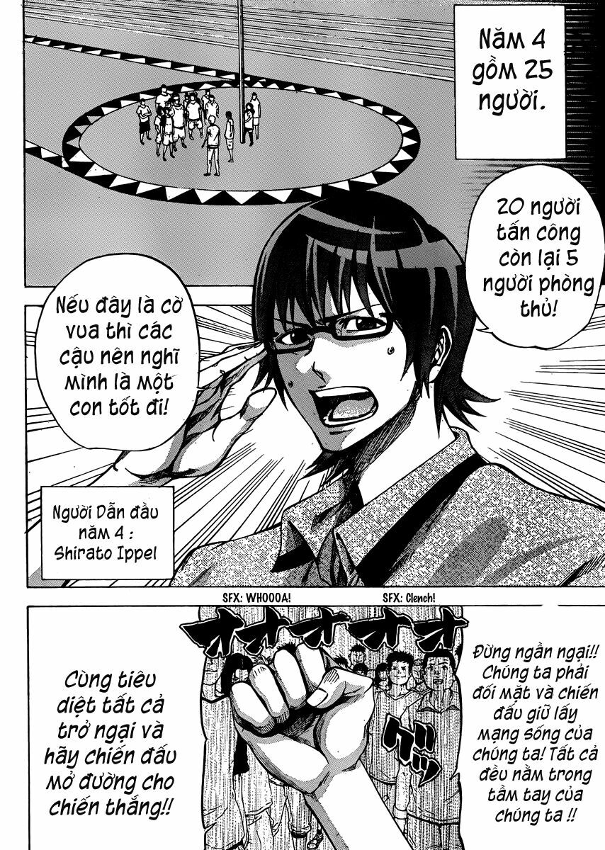 Kamisama no Iutoori: Chapter 20