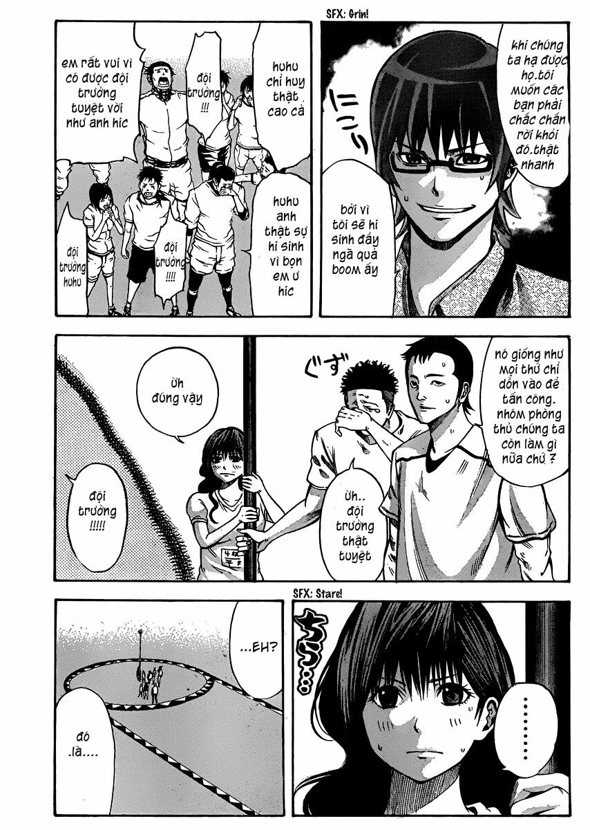 Kamisama no Iutoori: Chapter 20