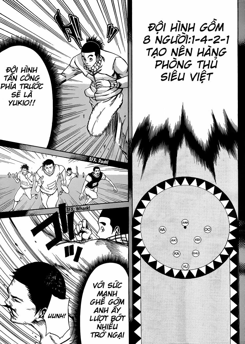 Kamisama no Iutoori: Chapter 20