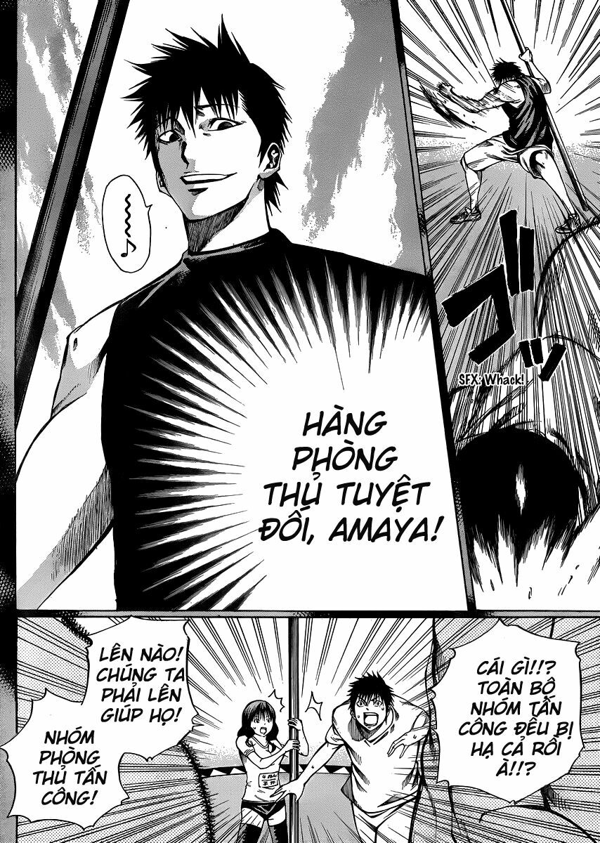 Kamisama no Iutoori: Chapter 20