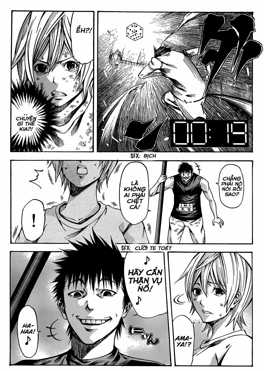 Kamisama no Iutoori: Chapter 20