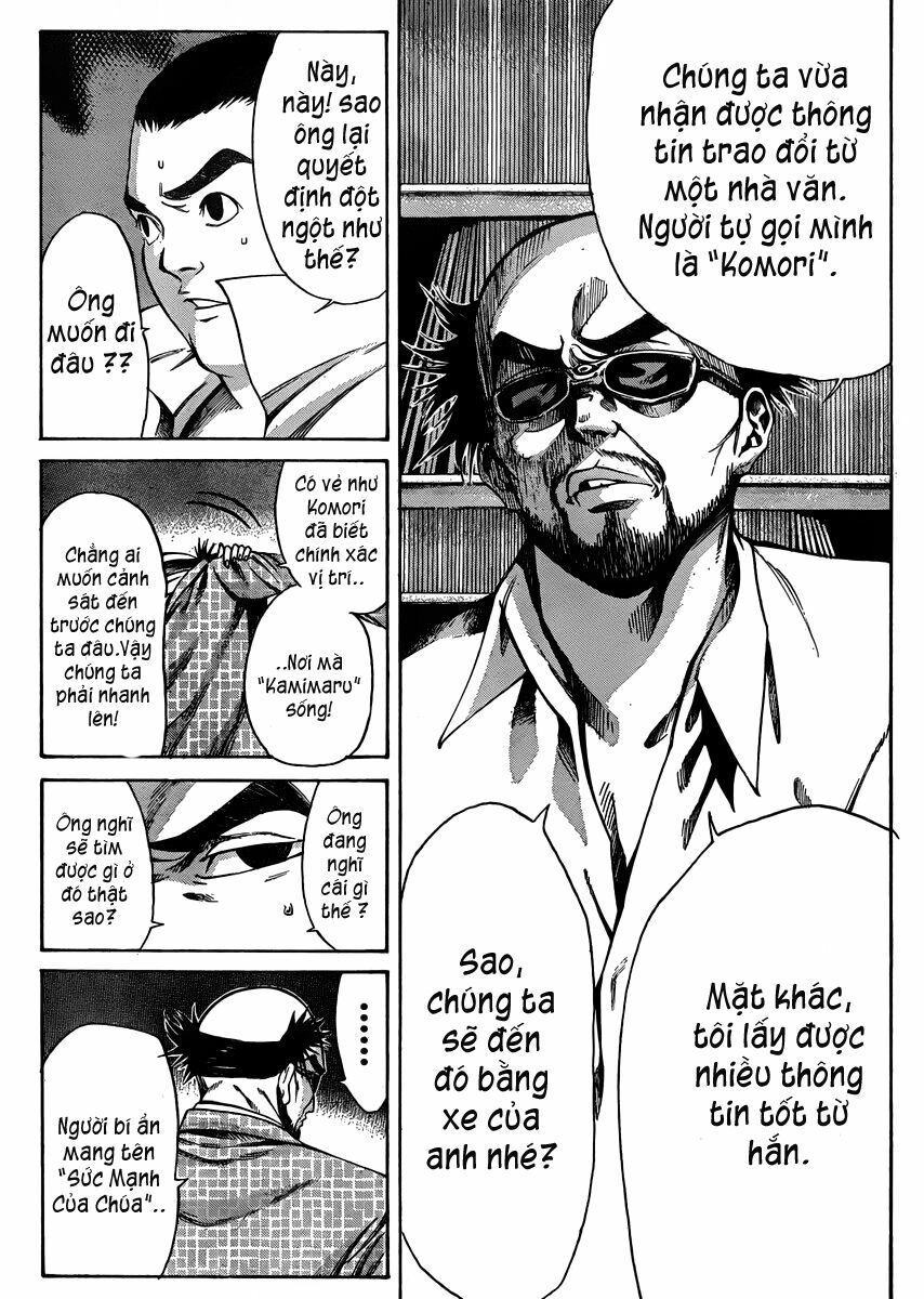 Kamisama no Iutoori: Chapter 20