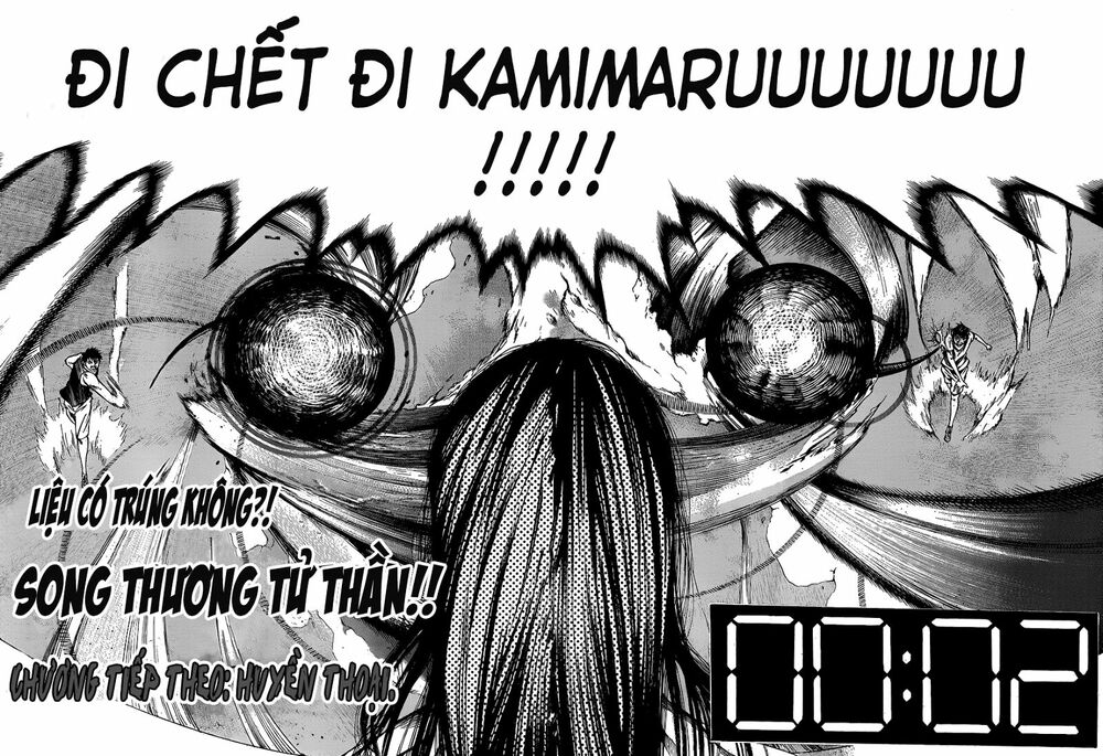 Kamisama no Iutoori: Chapter 20