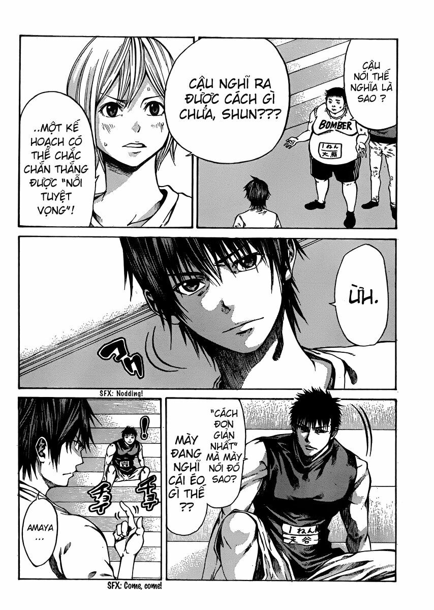 Kamisama no Iutoori: Chapter 20