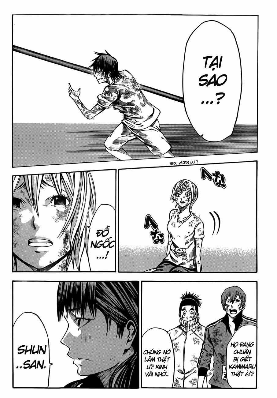 Kamisama no Iutoori: Chapter 21