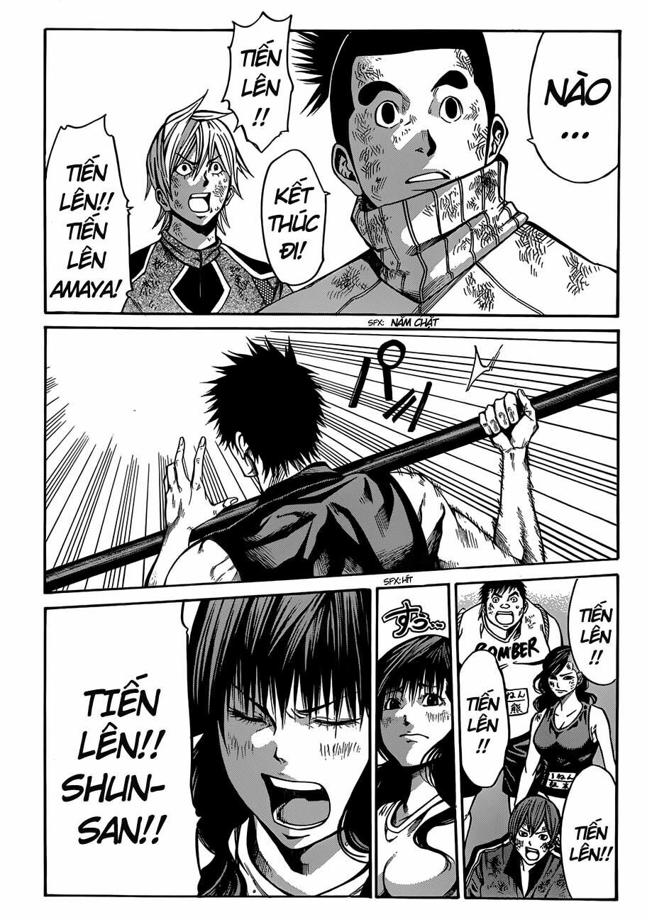 Kamisama no Iutoori: Chapter 21