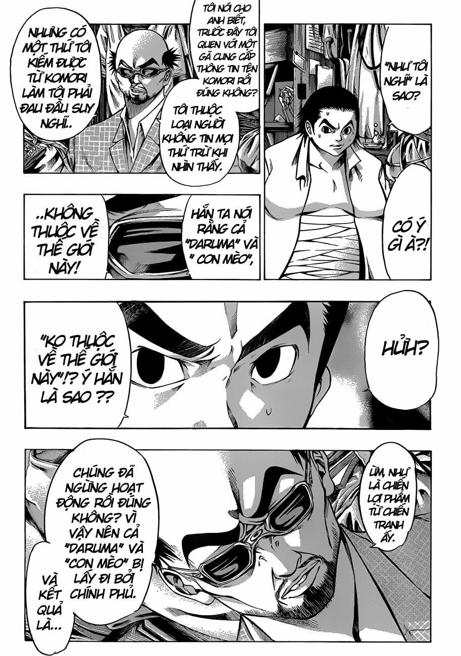 Kamisama no Iutoori: Chapter 21