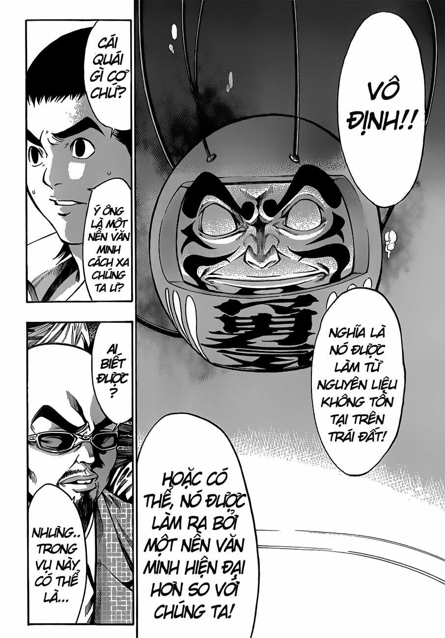 Kamisama no Iutoori: Chapter 21