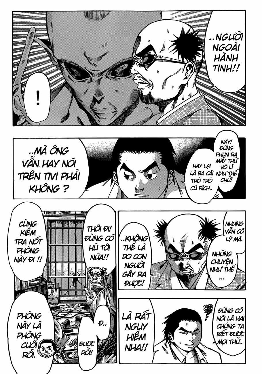 Kamisama no Iutoori: Chapter 21