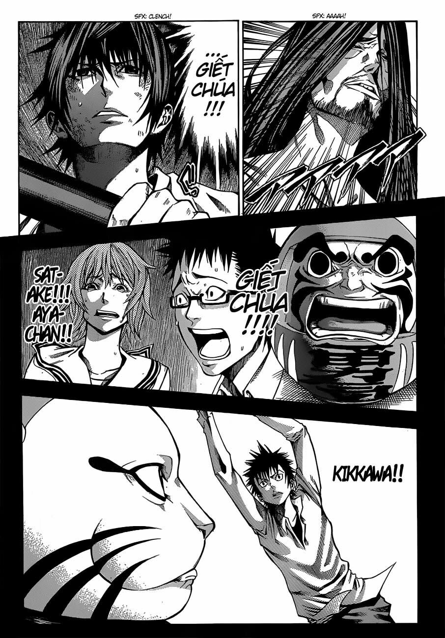Kamisama no Iutoori: Chapter 21