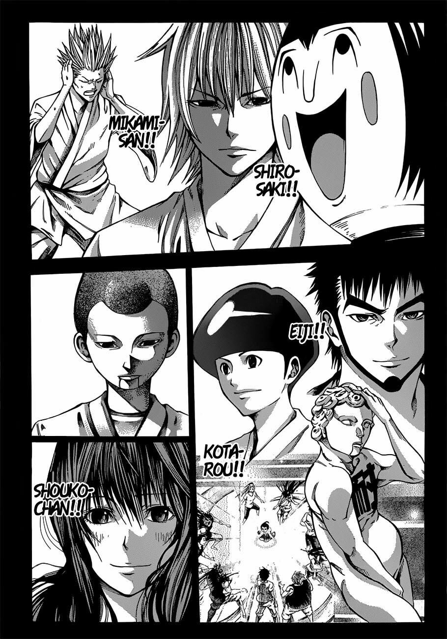 Kamisama no Iutoori: Chapter 21