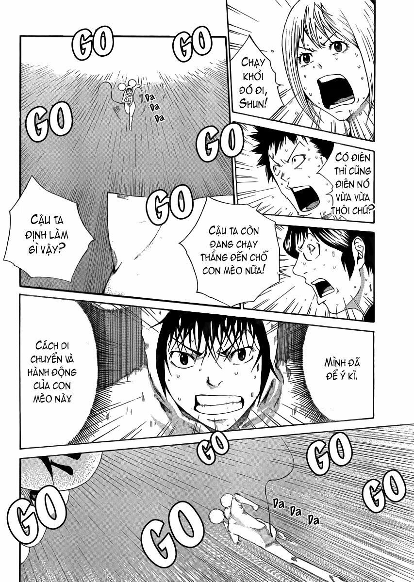 Kamisama no Iutoori: Chapter 3