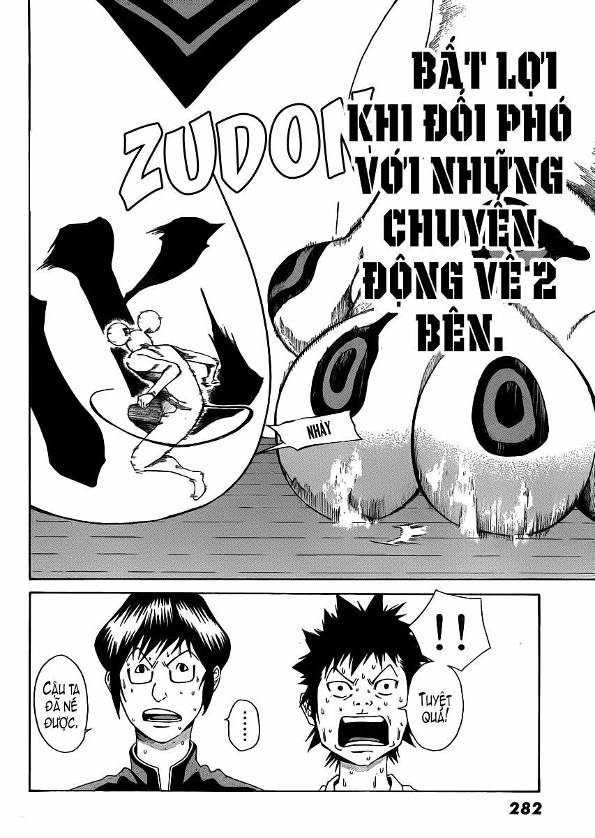 Kamisama no Iutoori: Chapter 3