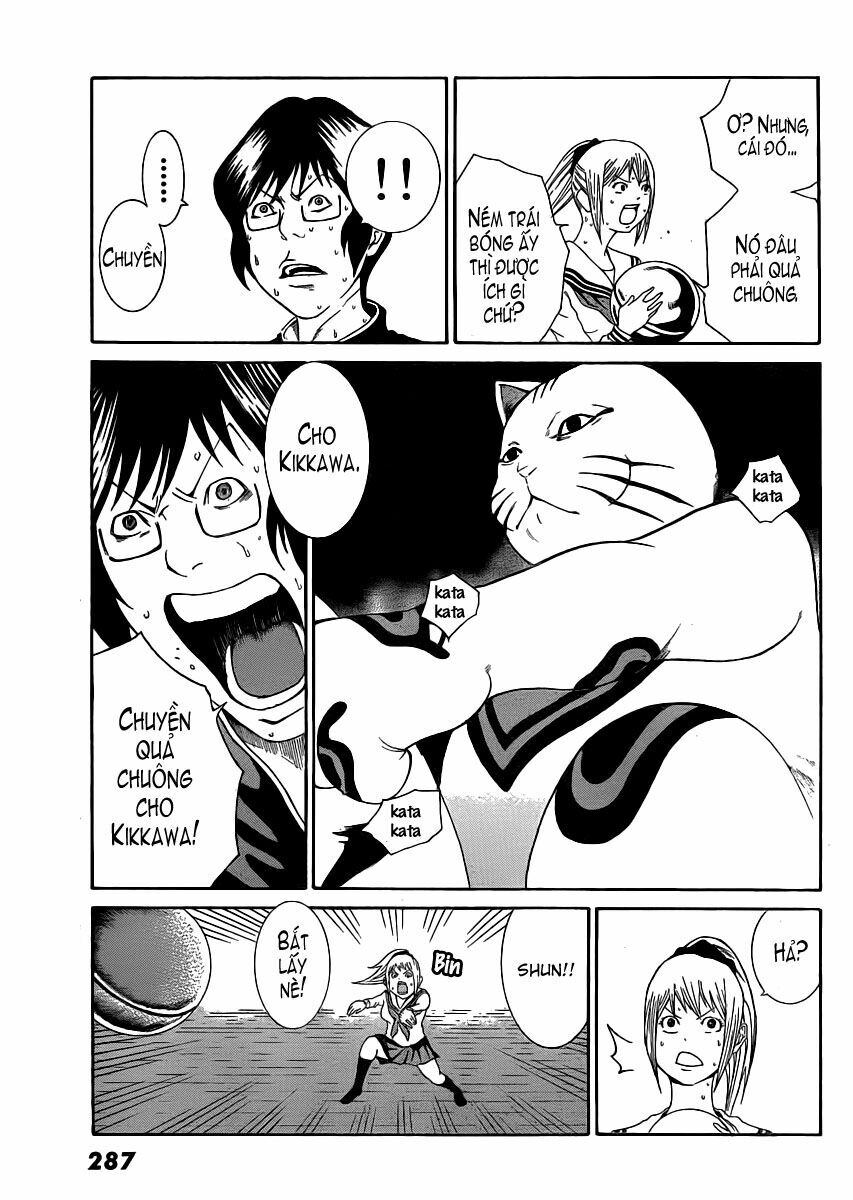 Kamisama no Iutoori: Chapter 3