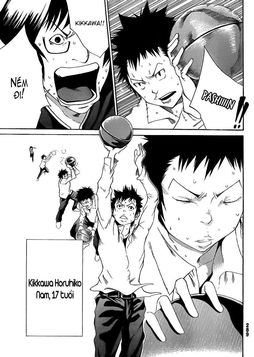 Kamisama no Iutoori: Chapter 3