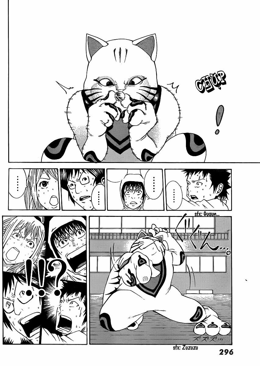 Kamisama no Iutoori: Chapter 3