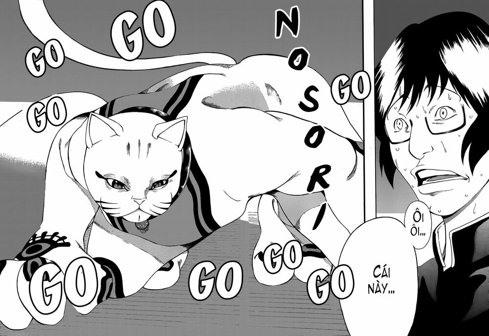 Kamisama no Iutoori: Chapter 3