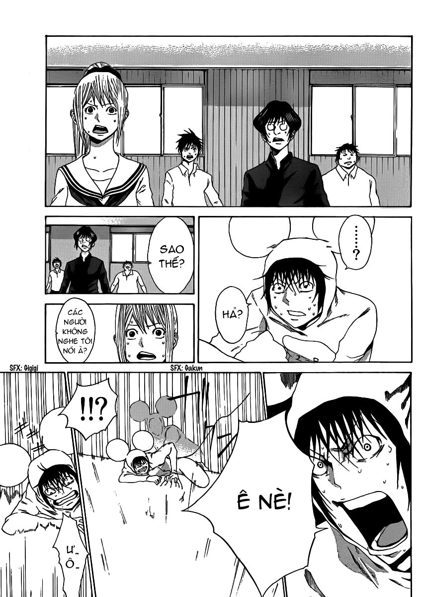 Kamisama no Iutoori: Chapter 4