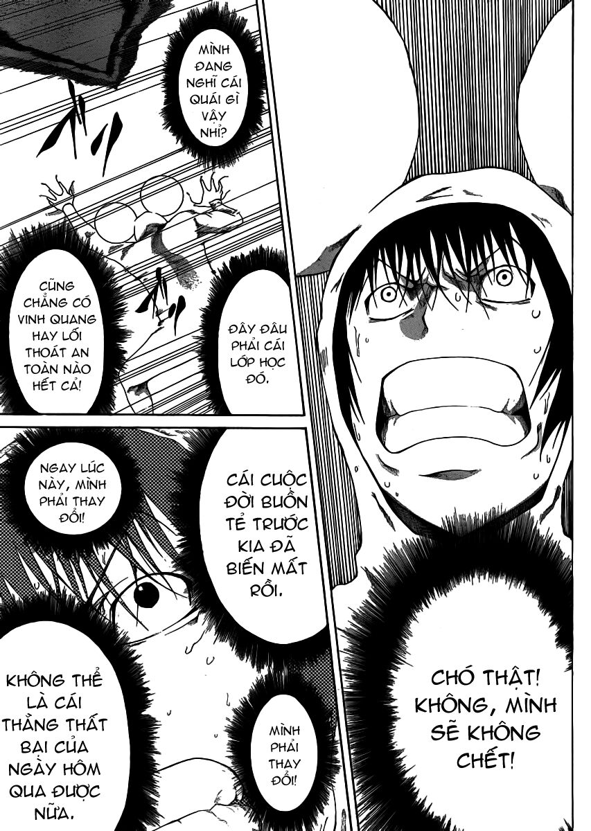 Kamisama no Iutoori: Chapter 4