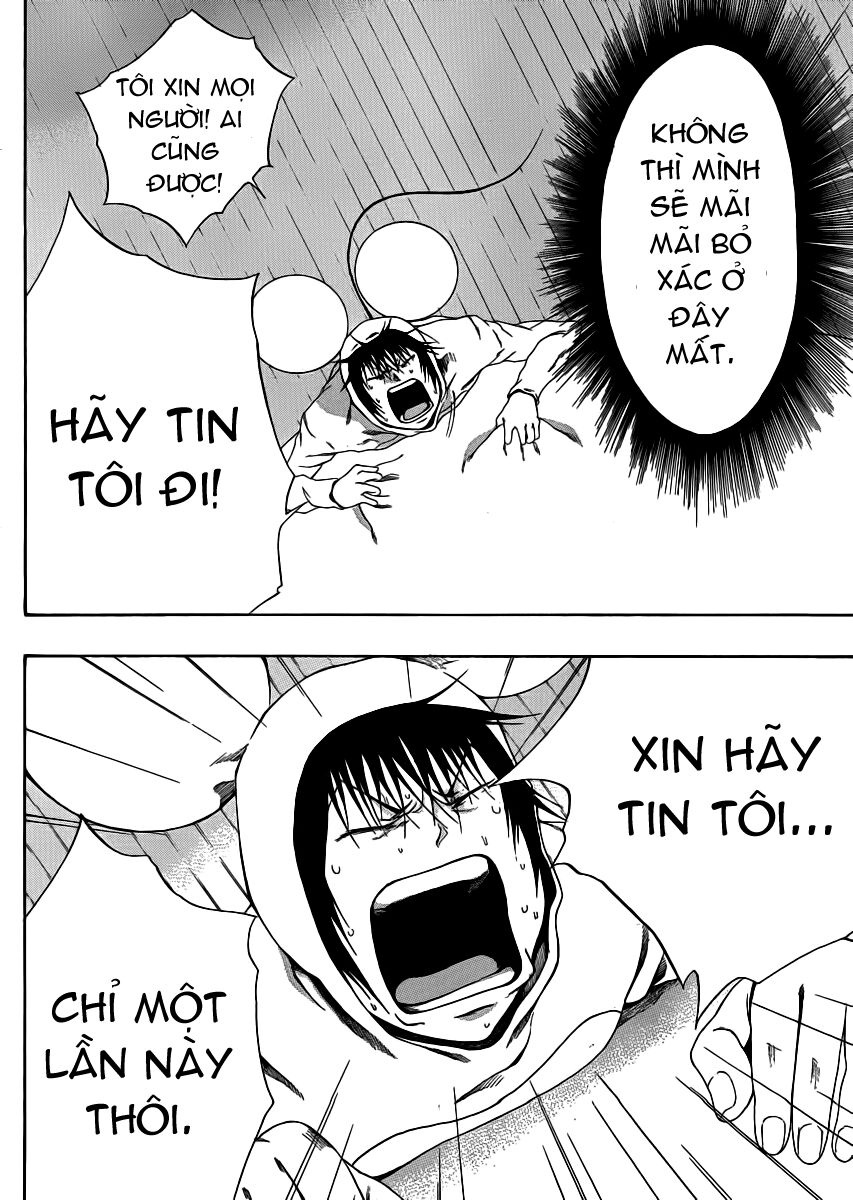 Kamisama no Iutoori: Chapter 4