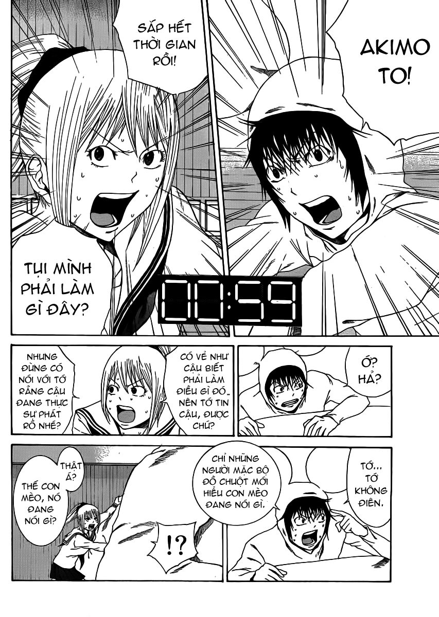 Kamisama no Iutoori: Chapter 4
