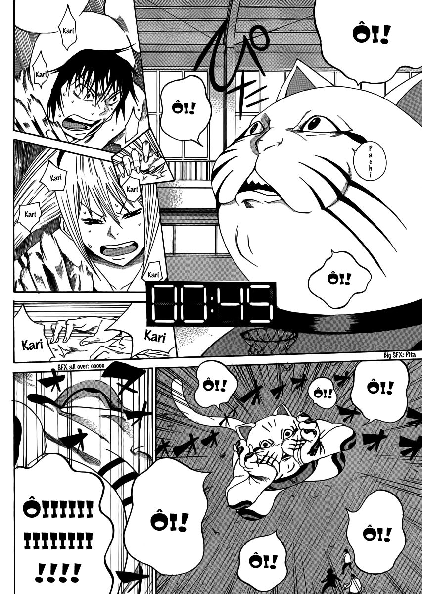 Kamisama no Iutoori: Chapter 4
