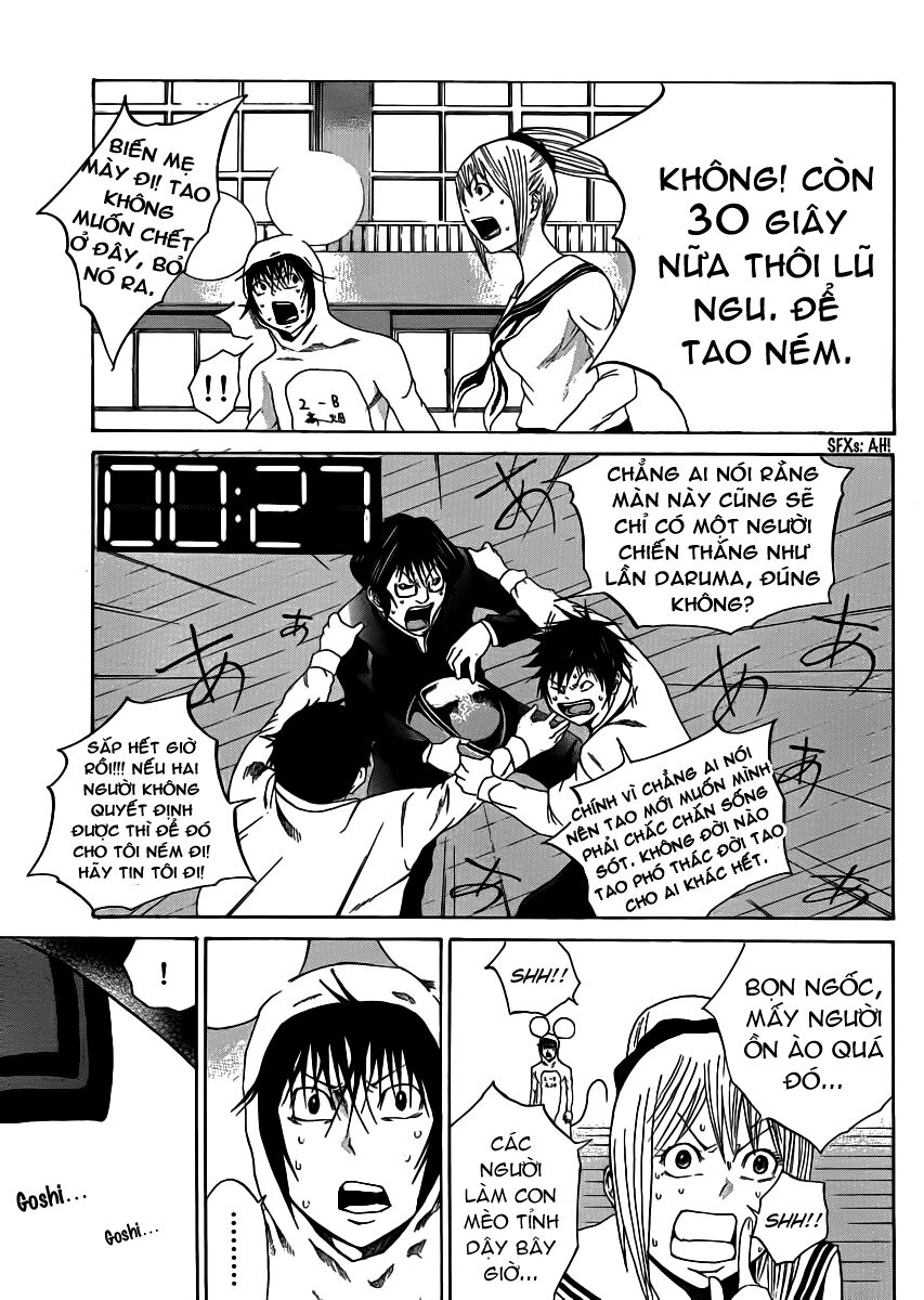 Kamisama no Iutoori: Chapter 4