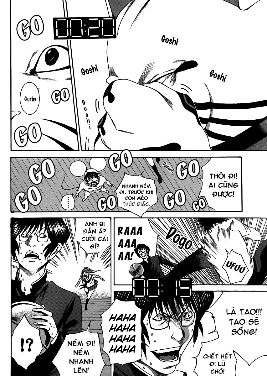 Kamisama no Iutoori: Chapter 4