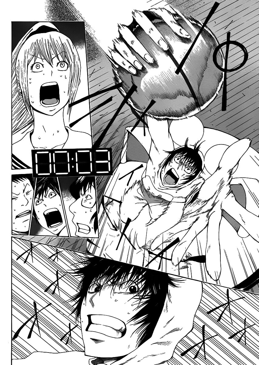 Kamisama no Iutoori: Chapter 4