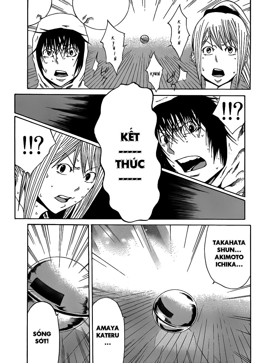 Kamisama no Iutoori: Chapter 4