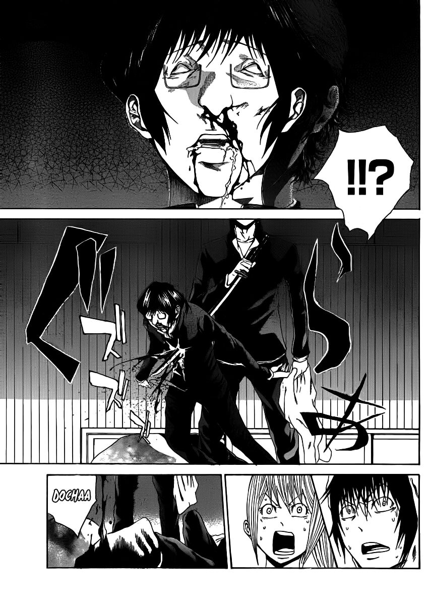 Kamisama no Iutoori: Chapter 4