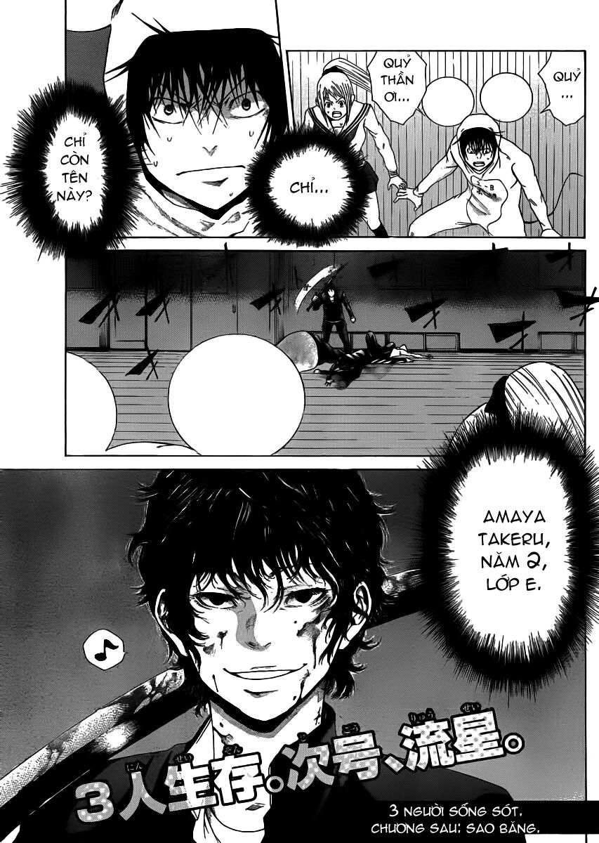 Kamisama no Iutoori: Chapter 4