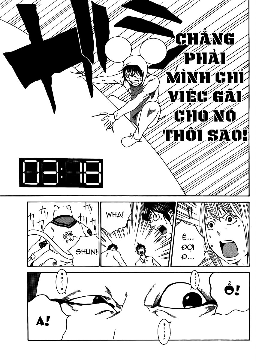 Kamisama no Iutoori: Chapter 4