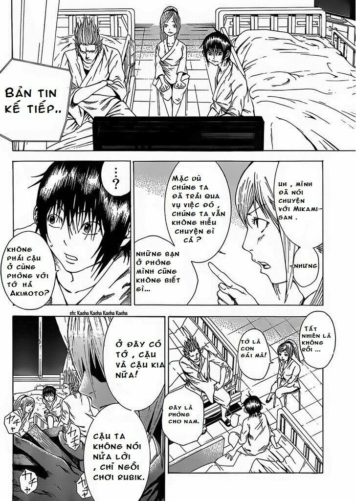 Kamisama no Iutoori: Chapter 6