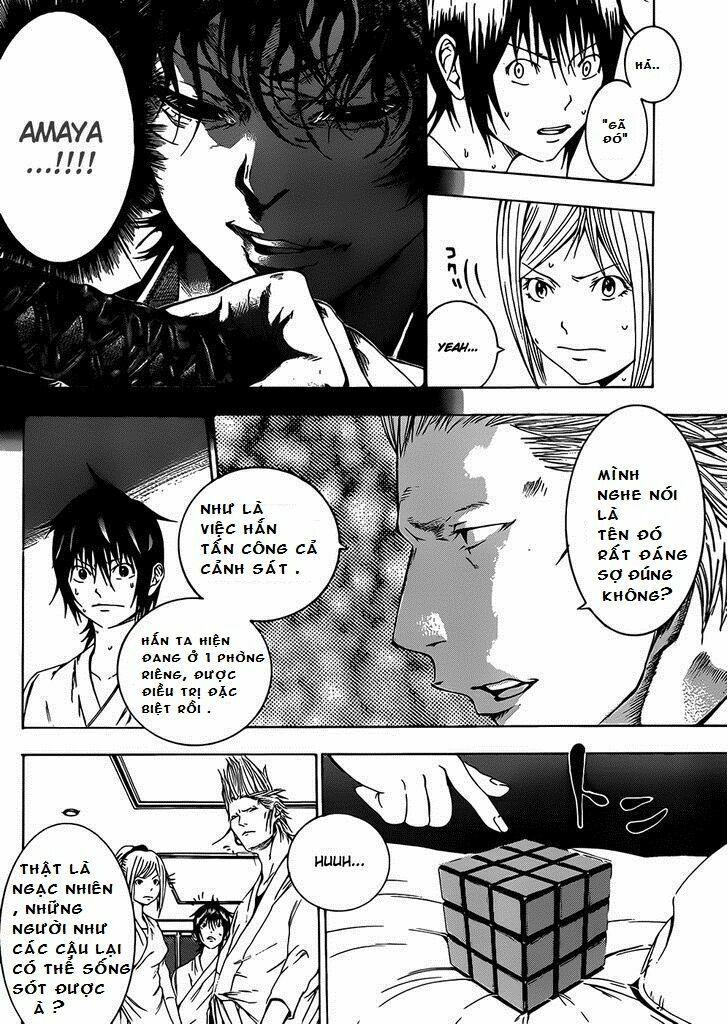 Kamisama no Iutoori: Chapter 6
