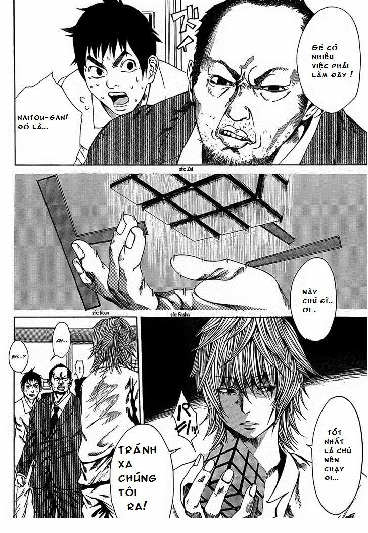 Kamisama no Iutoori: Chapter 6