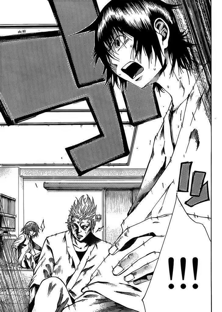 Kamisama no Iutoori: Chapter 6