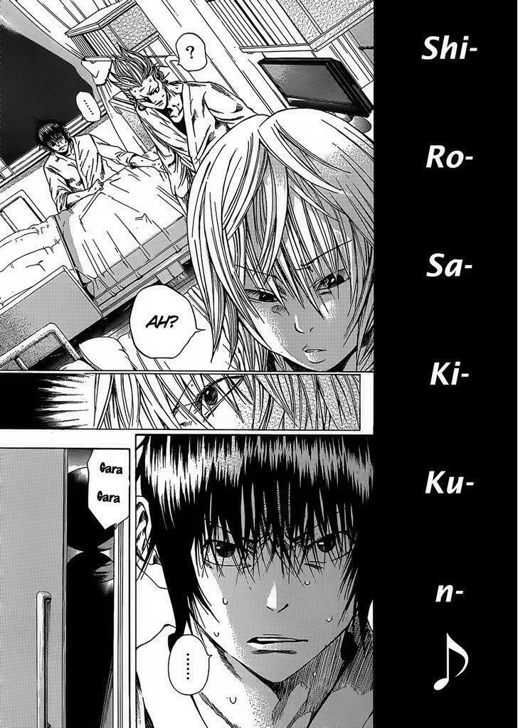 Kamisama no Iutoori: Chapter 6
