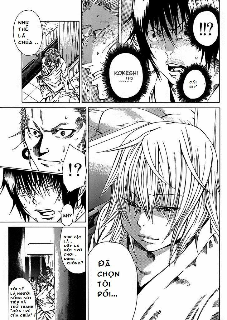 Kamisama no Iutoori: Chapter 6