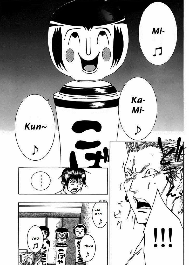 Kamisama no Iutoori: Chapter 6