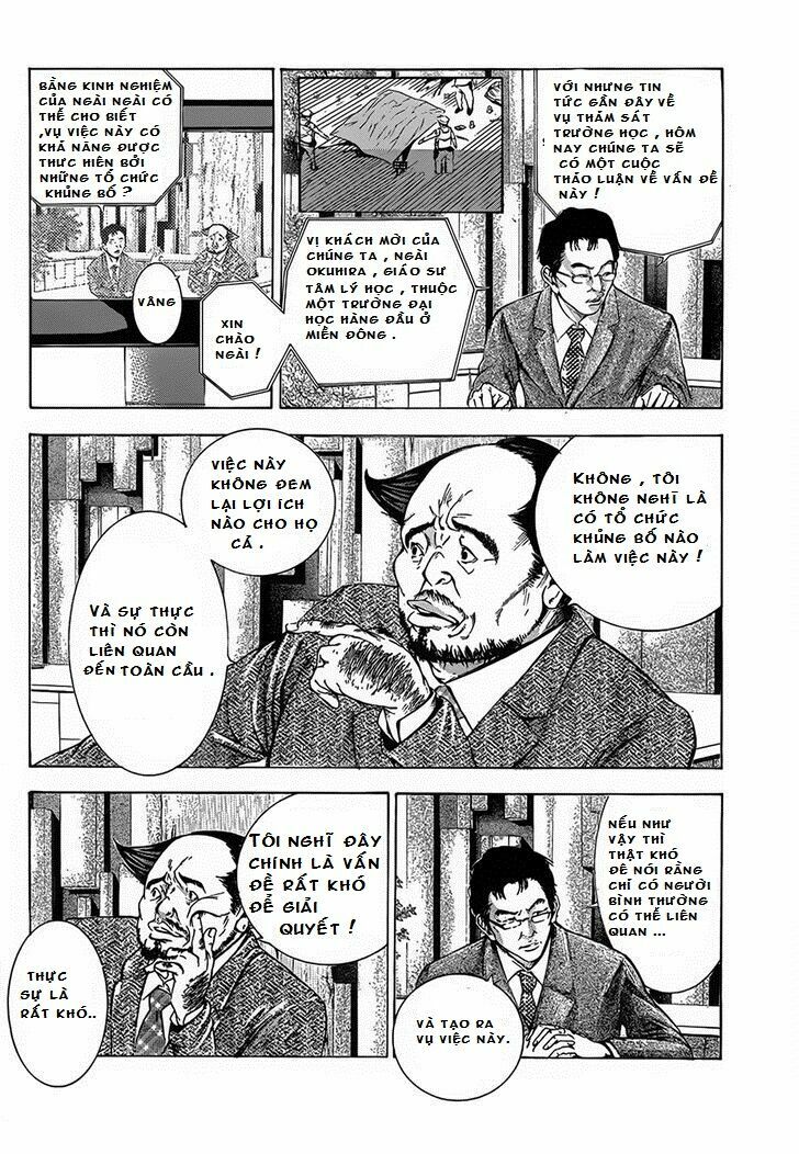 Kamisama no Iutoori: Chapter 6