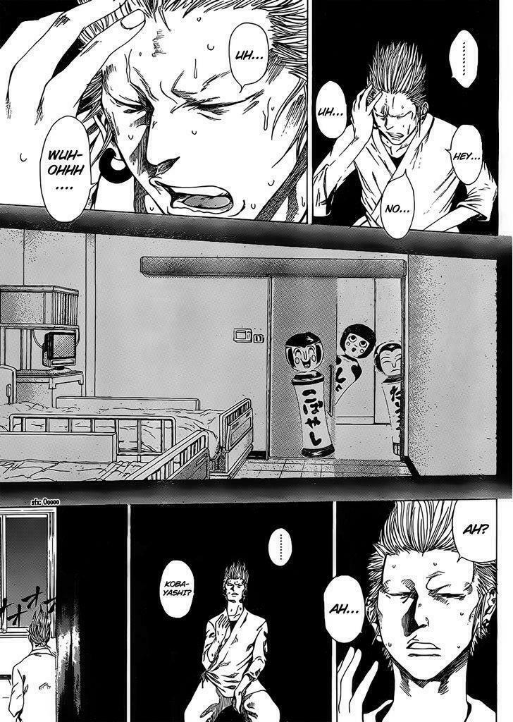 Kamisama no Iutoori: Chapter 6