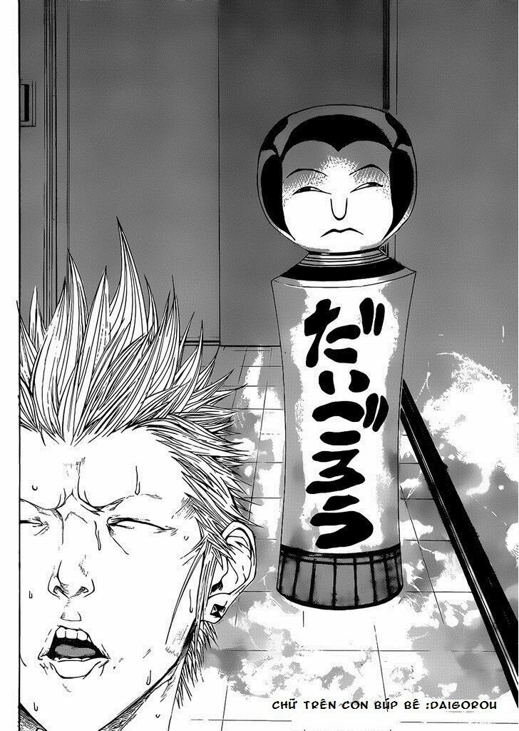Kamisama no Iutoori: Chapter 6